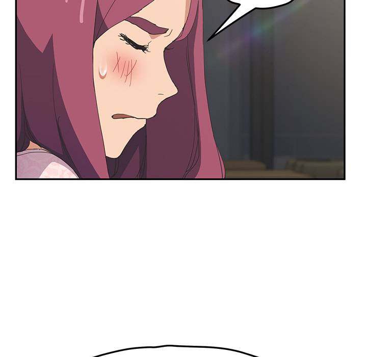 My Stepmom - Chapter 51 Final - Andromeda 11 page 20 hentai porn comic manga doujin